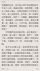 菲律宾移民得多少钱，有哪些移民方式_菲律宾签证网